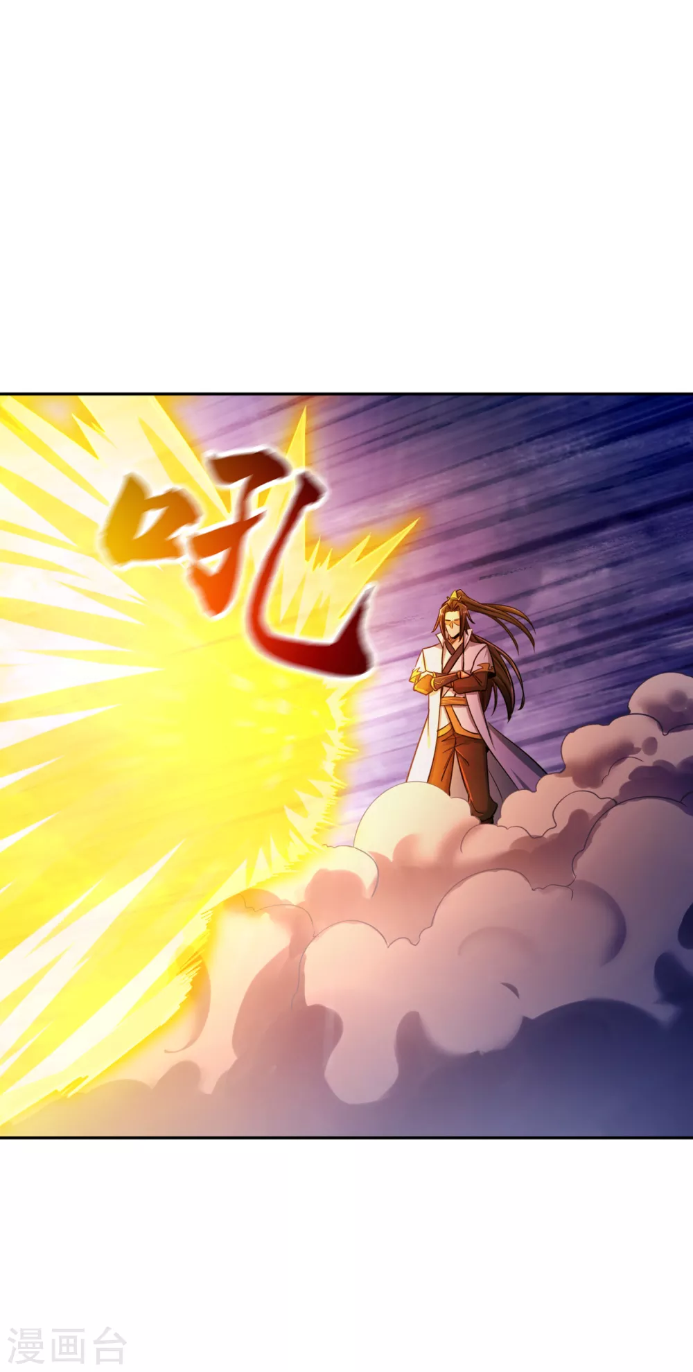 第52话 鸿蒙斗，开始！33
