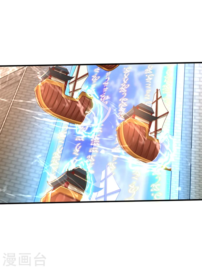 第166话 法则而已，很厉害？20