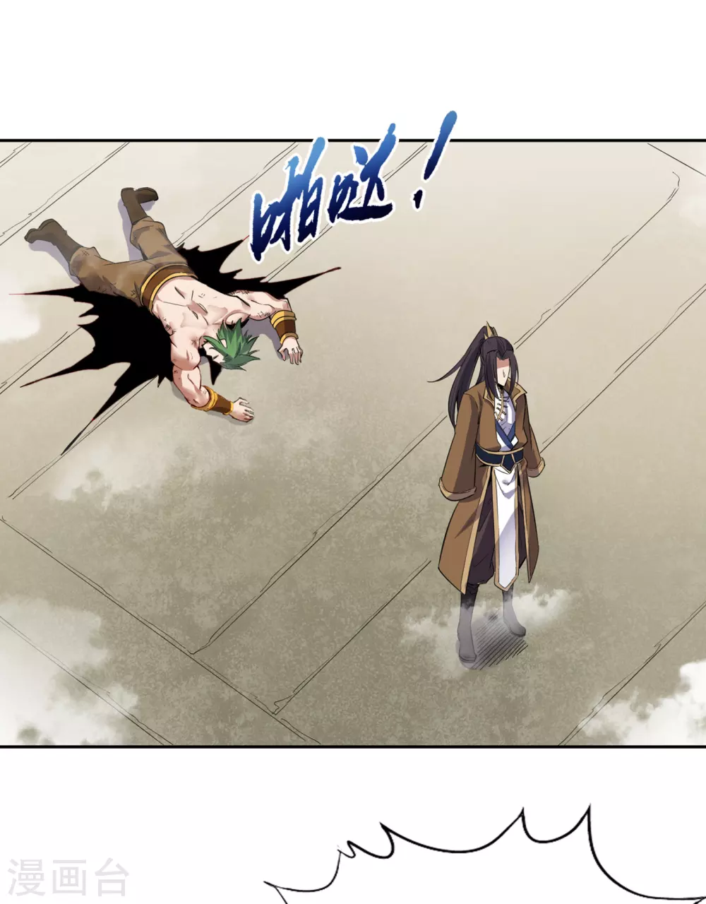 第19话 谁说这戒指是你们的1