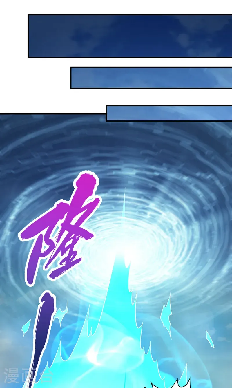 第421话 条件很诱人38