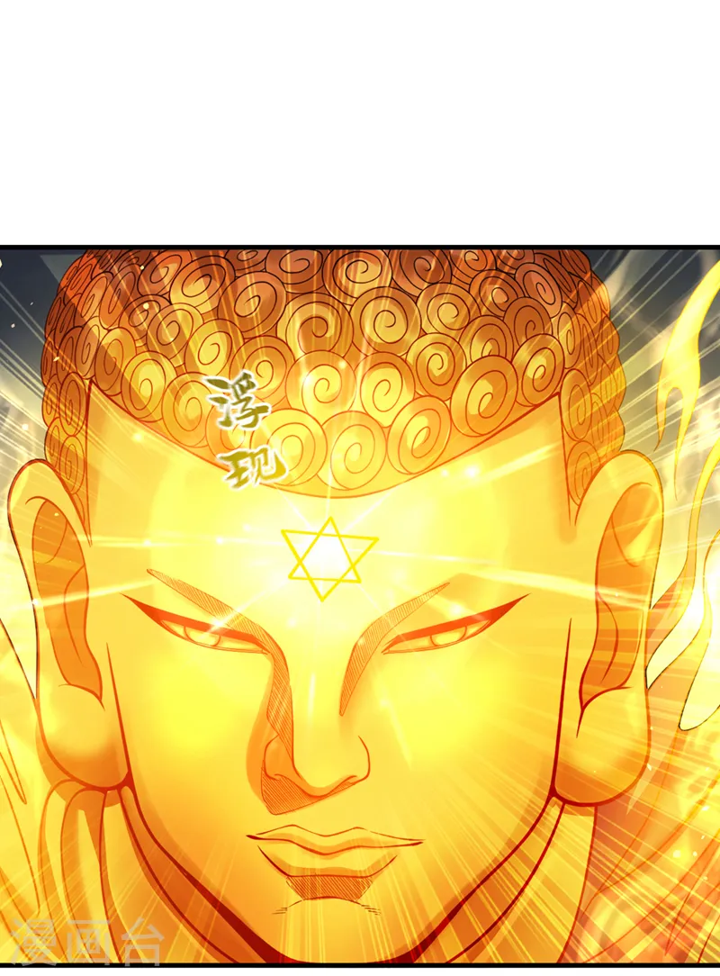 第125话 转轮镜凝聚金身！26