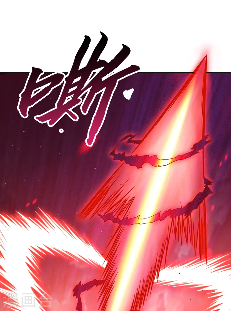 第234话 希望能挡住这一击！26