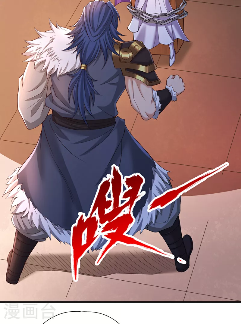 第319话 一群小丑罢了29