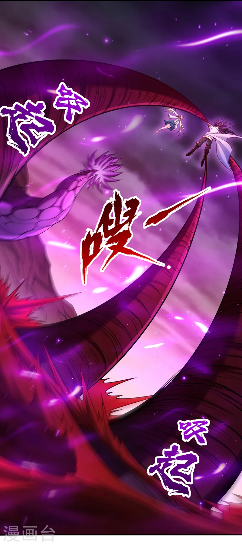 第268话 你已时日无多了！2