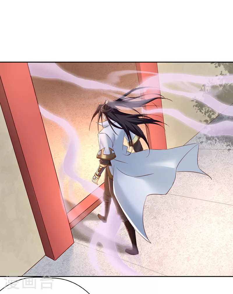 第298话 今天要死不少人了！23
