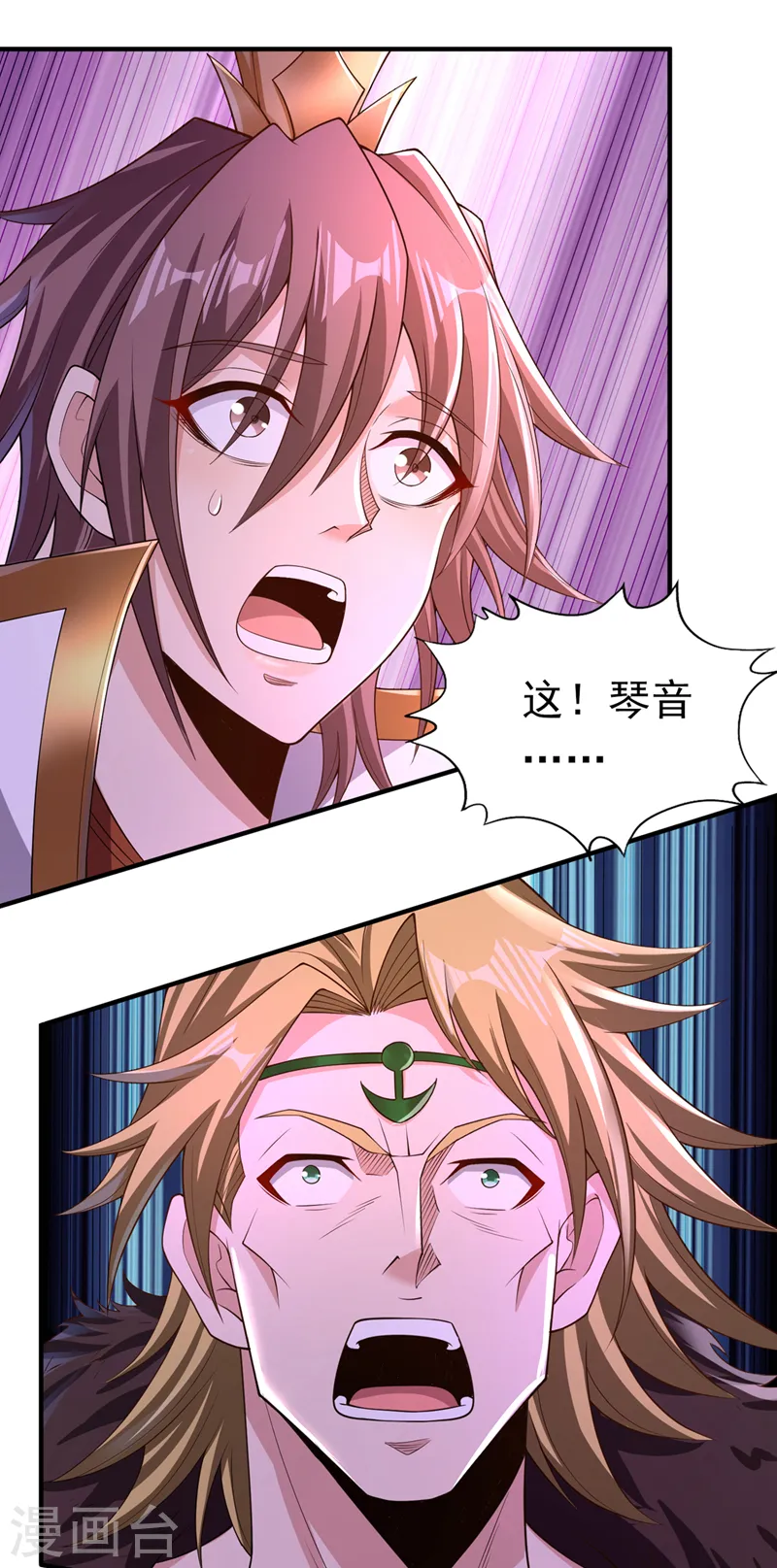 第216话 带走帝琴在此一举7