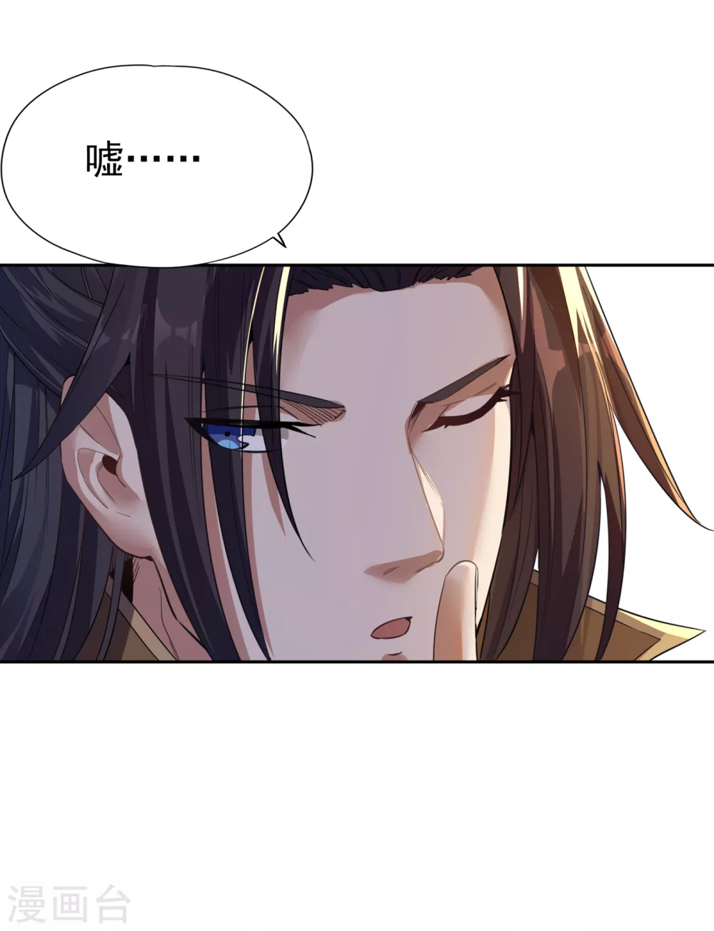 第46话 林越的底牌？16