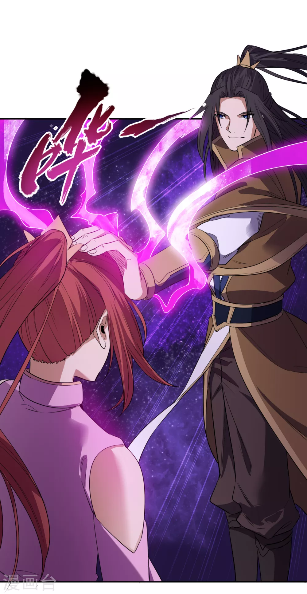 第51话 我回来了~2
