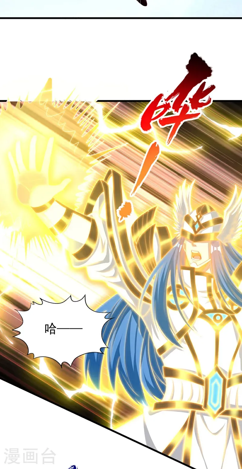第396话 神王令到底是什么？6
