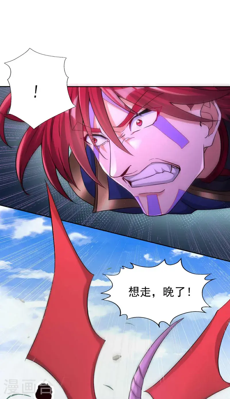 第374话 就这点实力？！4