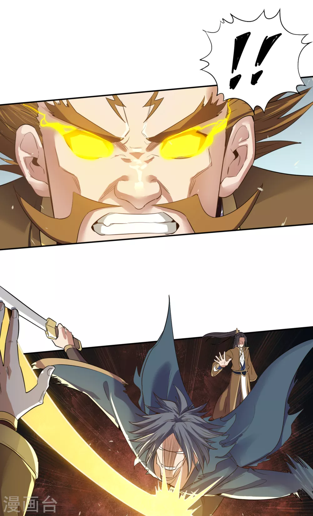 第48话 谁留下谁还不一定呢！17