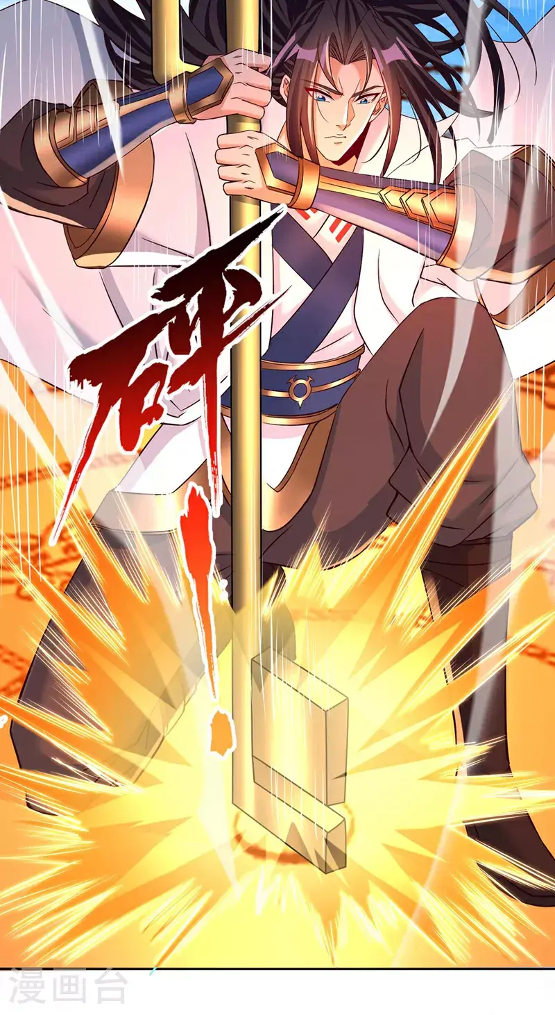 第365话 该回家了！23