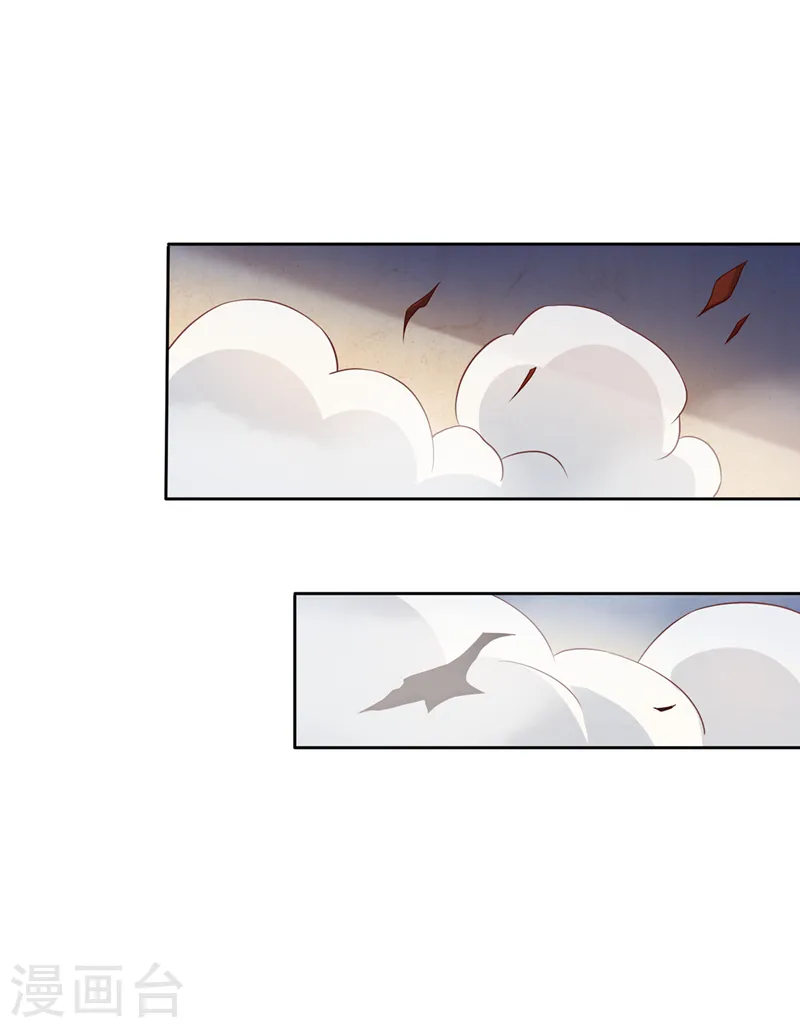 第222话 有些事是躲不了的28