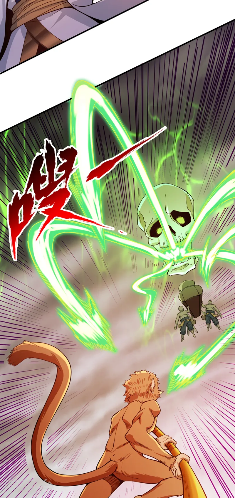 第121话 谁死，还不一定呢！26