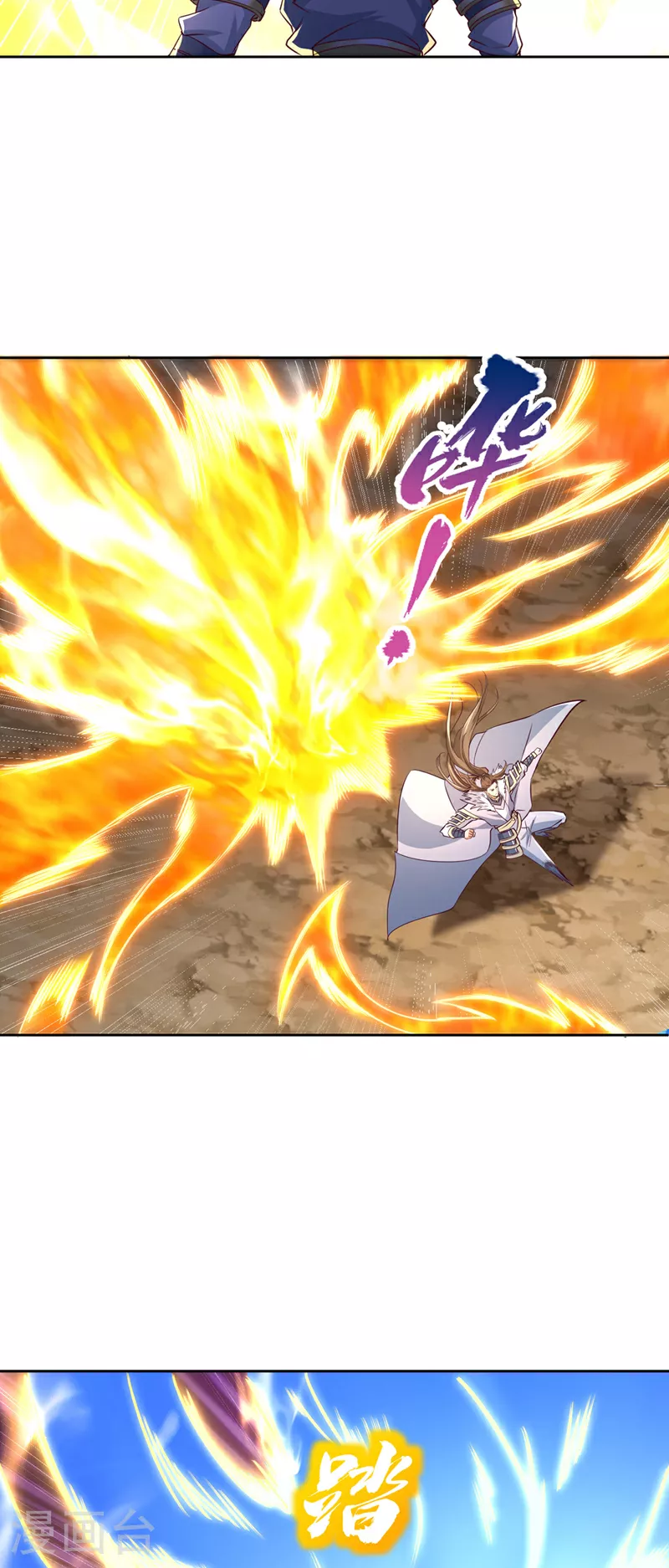 第347话 把这些都解决了！5