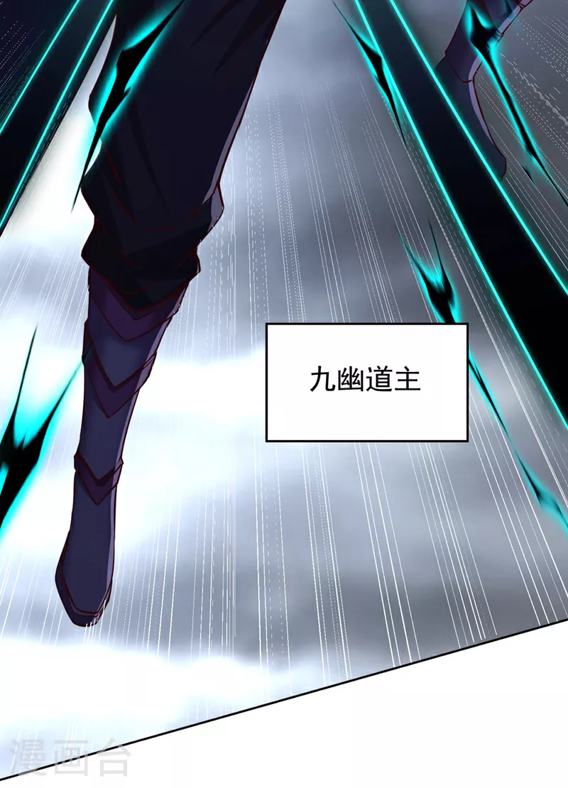 第342话 好戏才刚开始！19