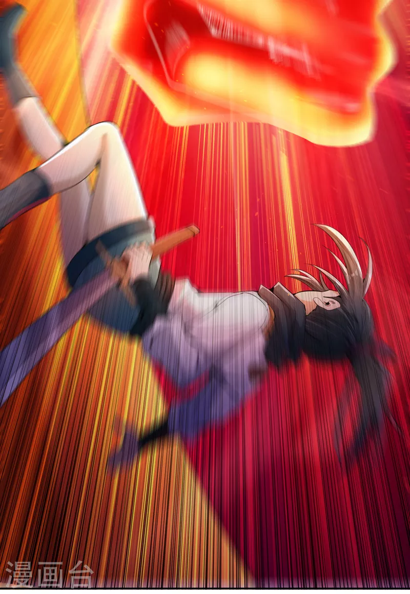 第81话 这个交代可以吗？8