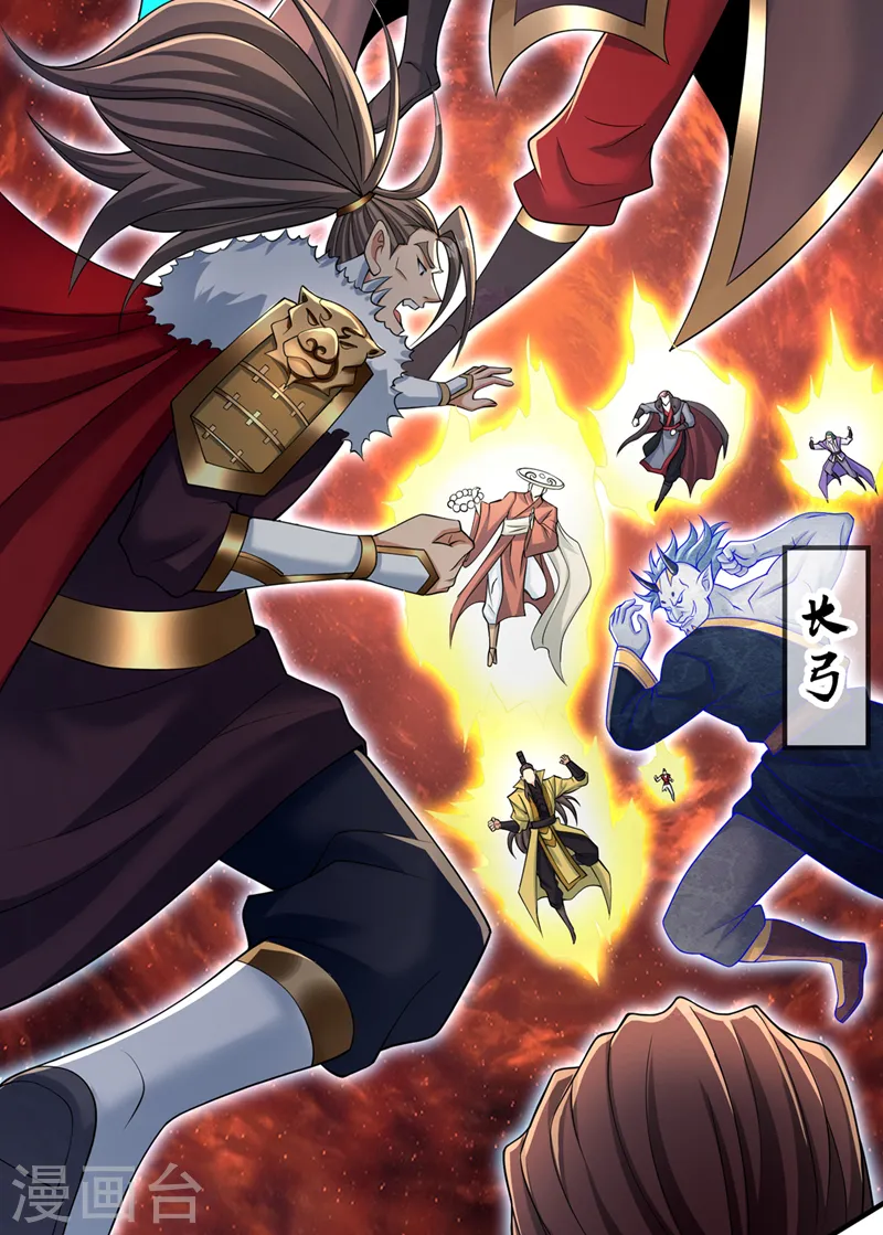 第283话 放心…他走不了！7