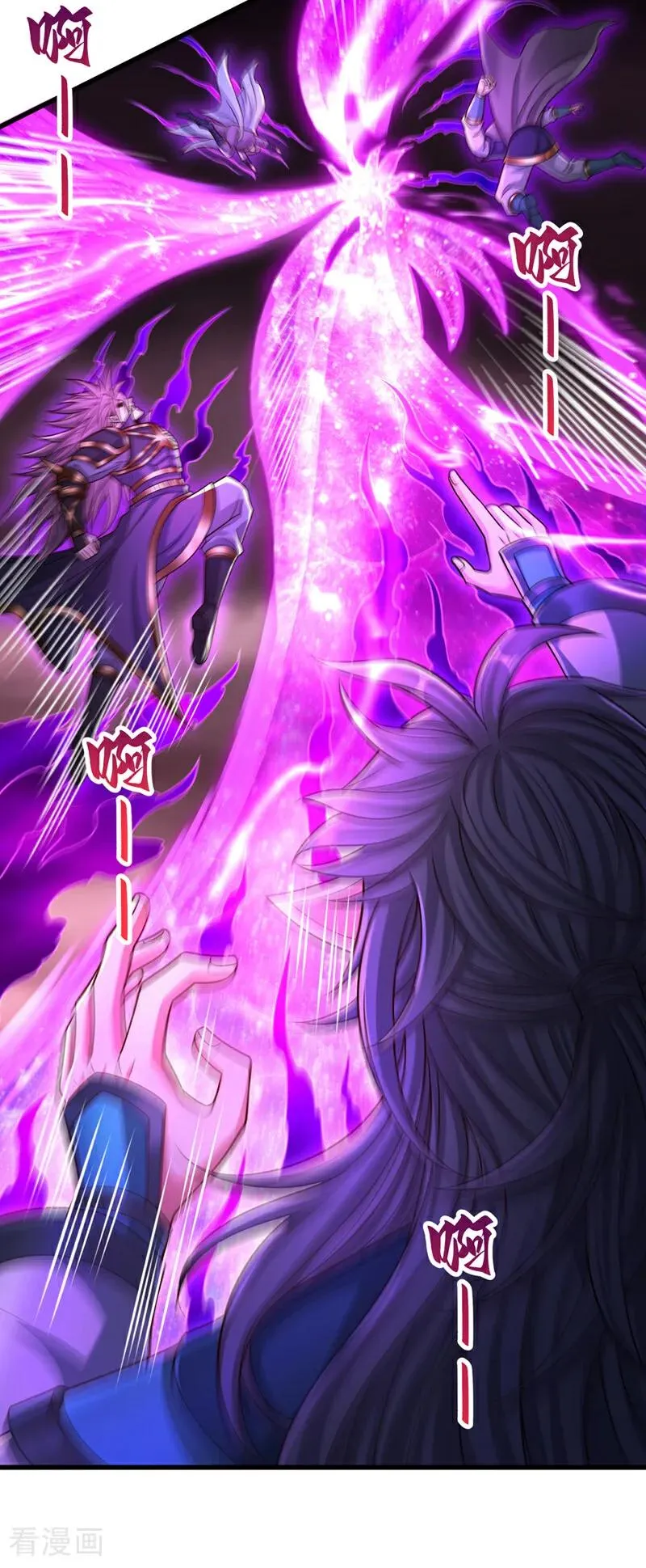 第455话 不会让你白死的！47