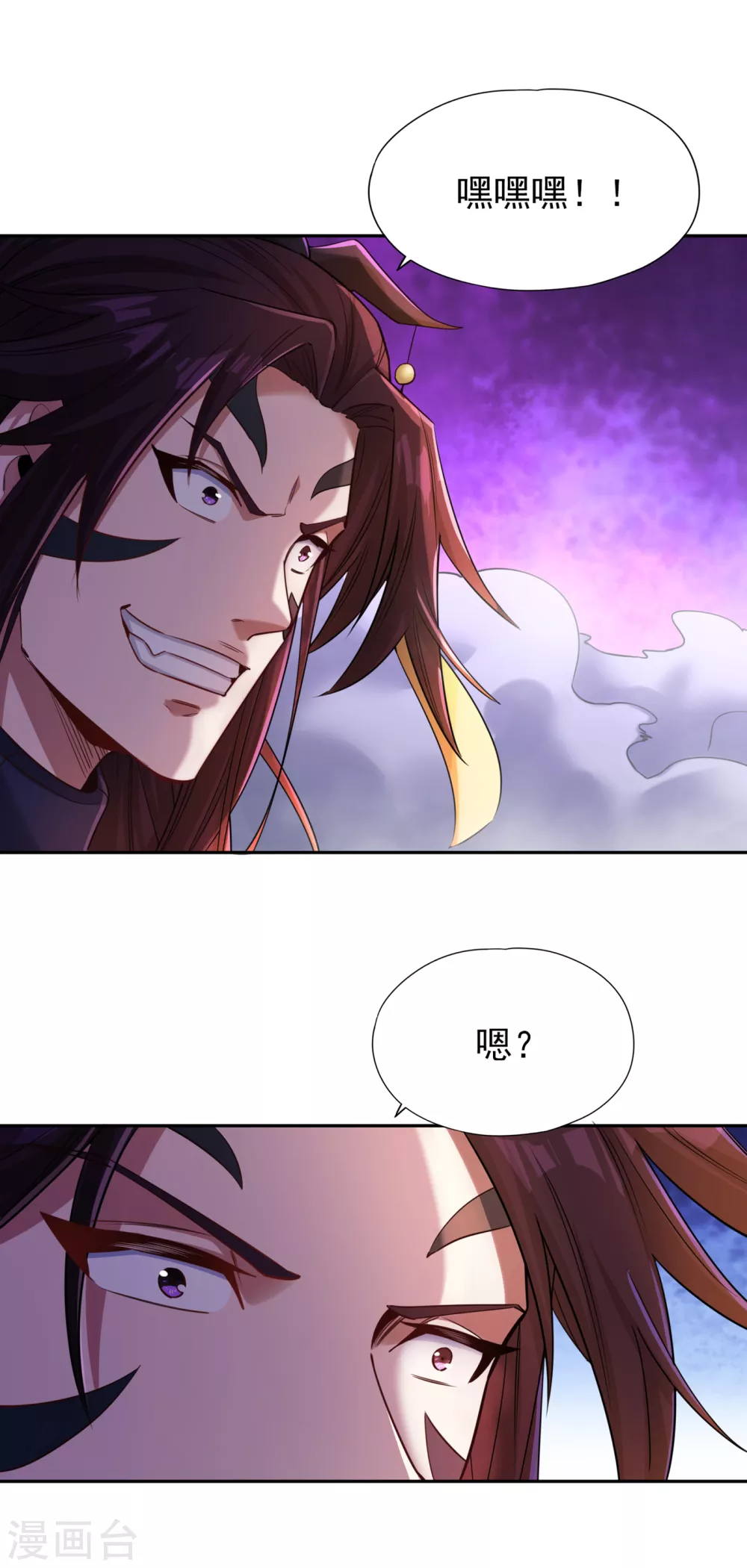 第58话 火拼赤宵阁！19