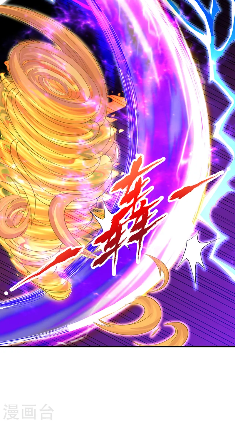 第230话 星空的囚犯？！24