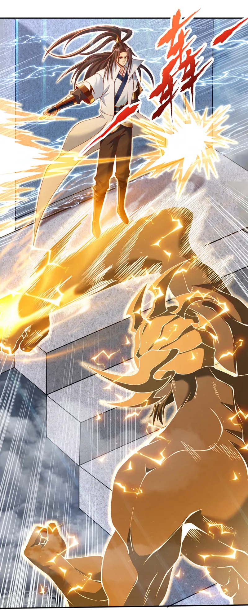 第215话 你们还不配！12