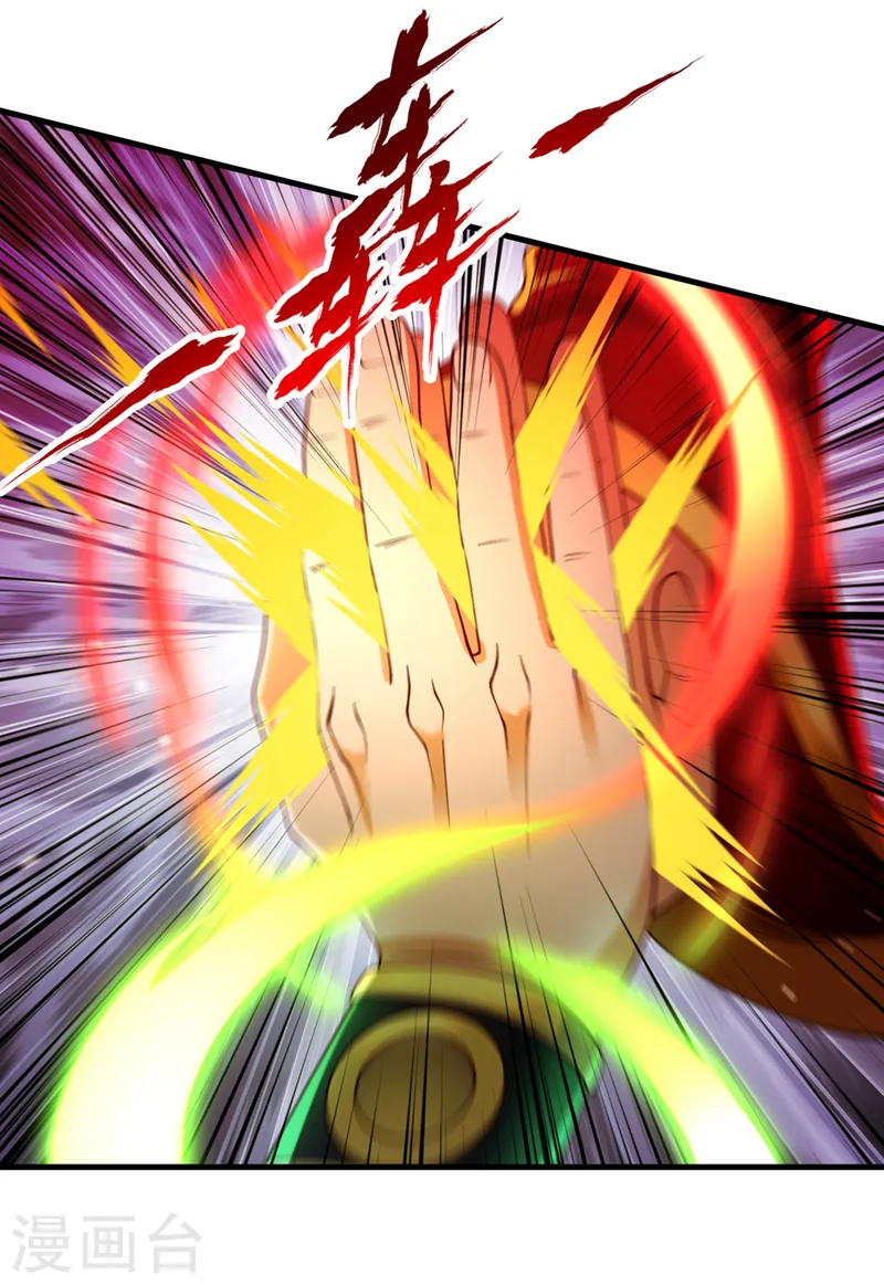 第135话 好兄弟，陪我睡！22