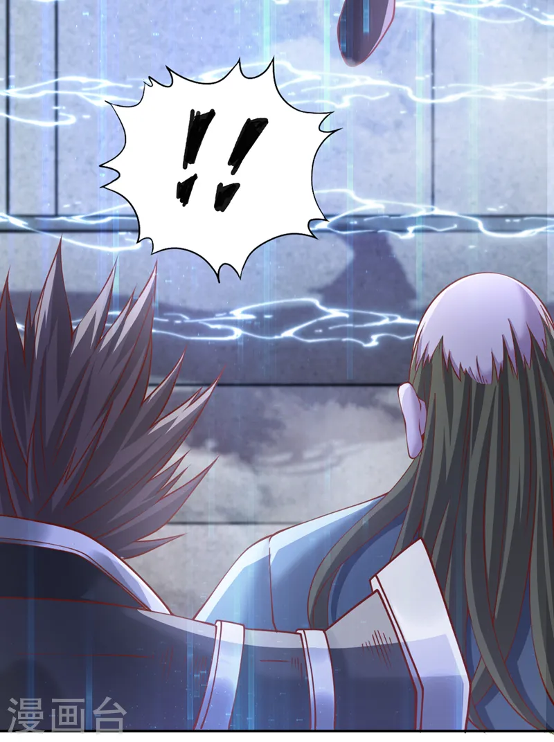第215话 你们还不配！8