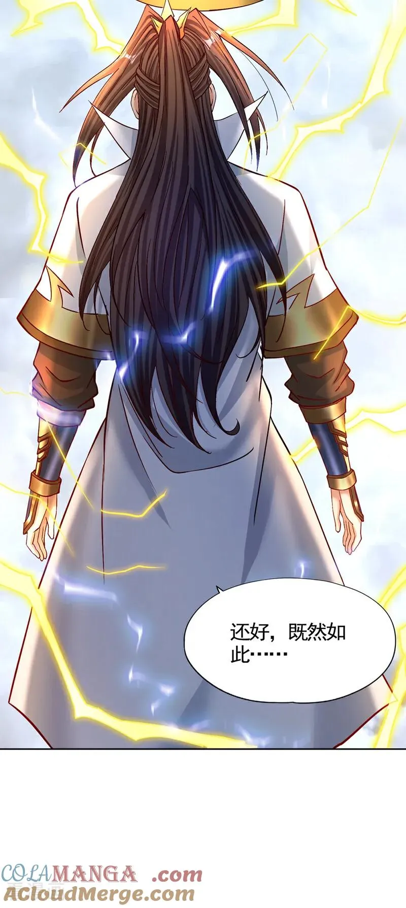 第454话 最后一战该开始了24