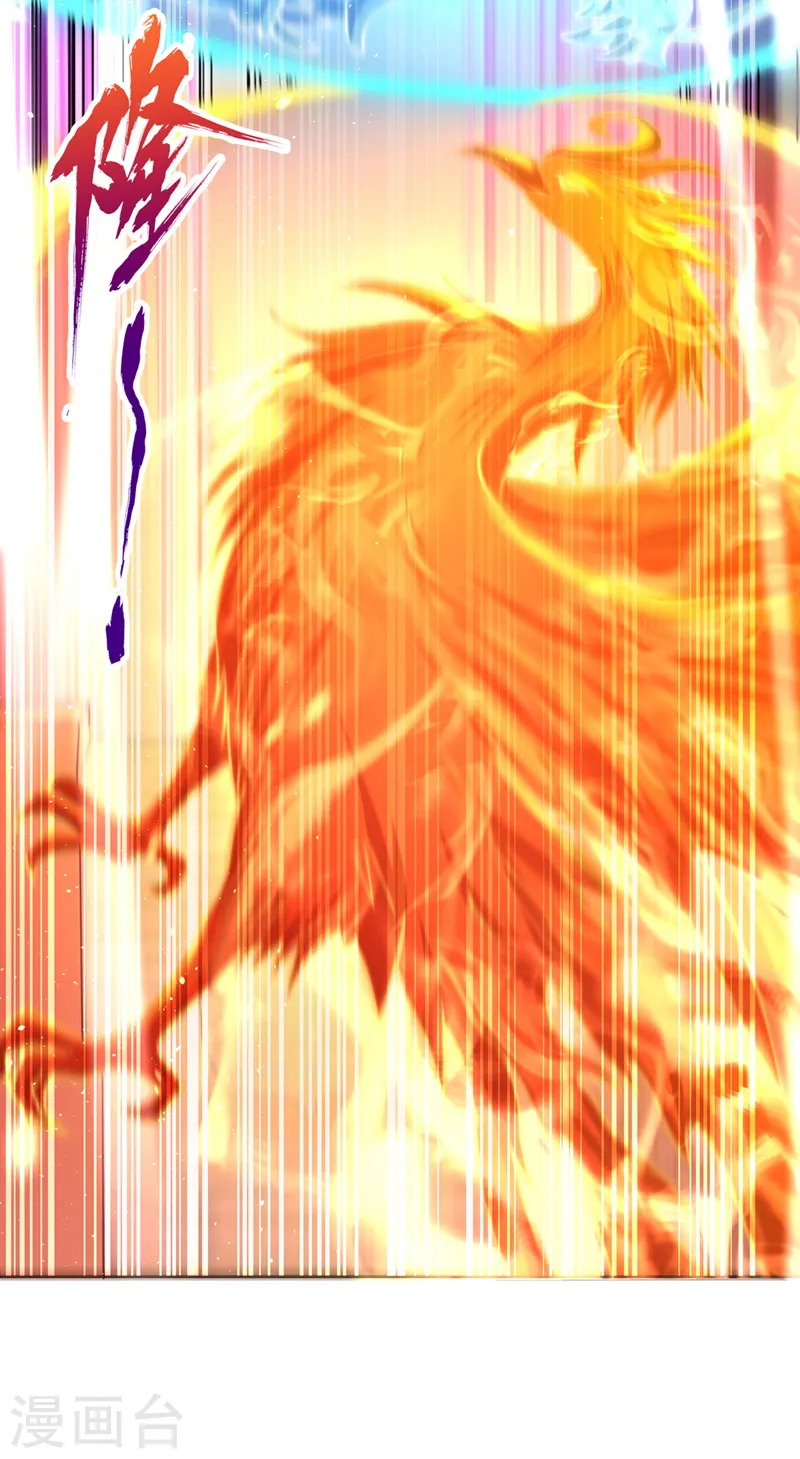 第208话 我们动点真本事吧！14