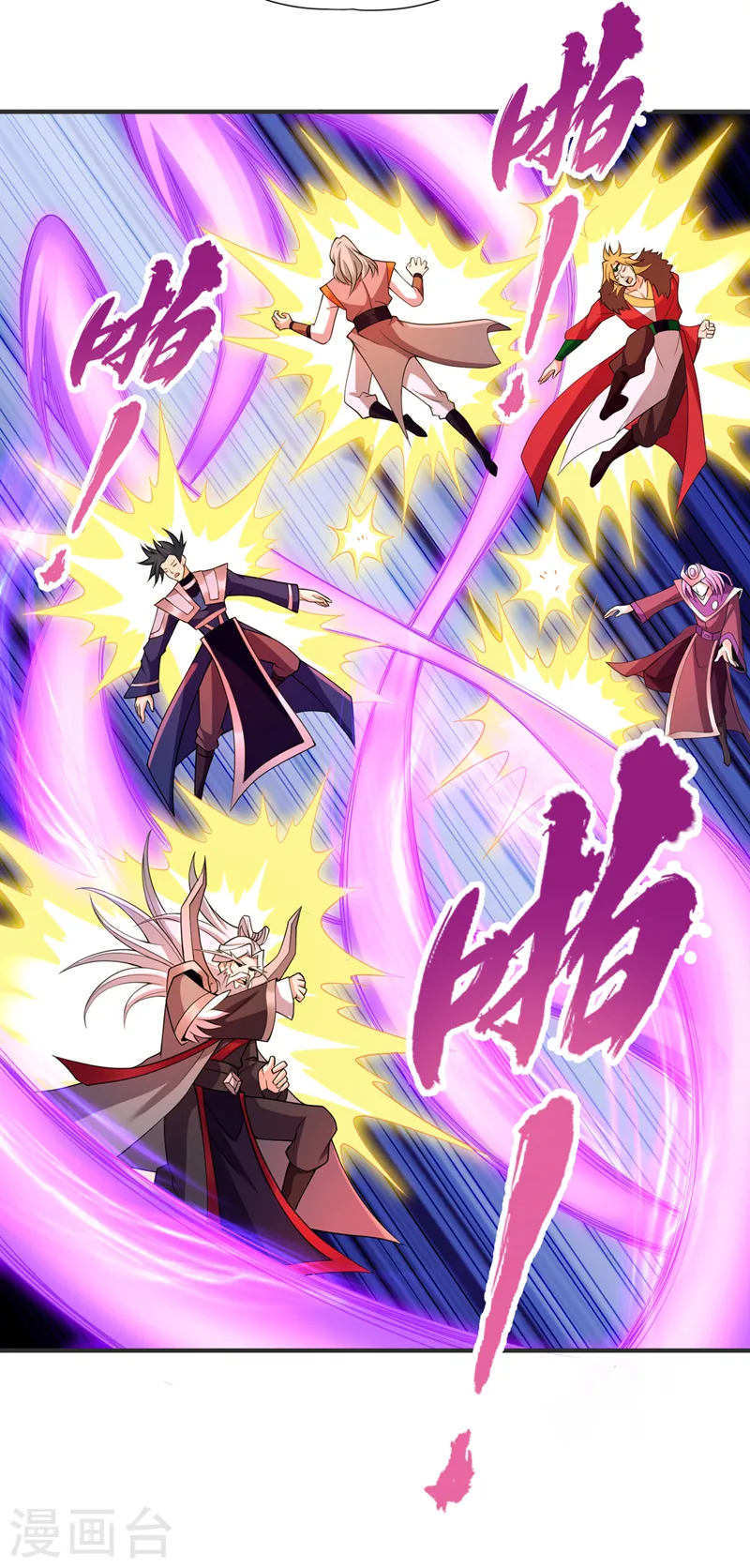 第216话 带走帝琴在此一举21