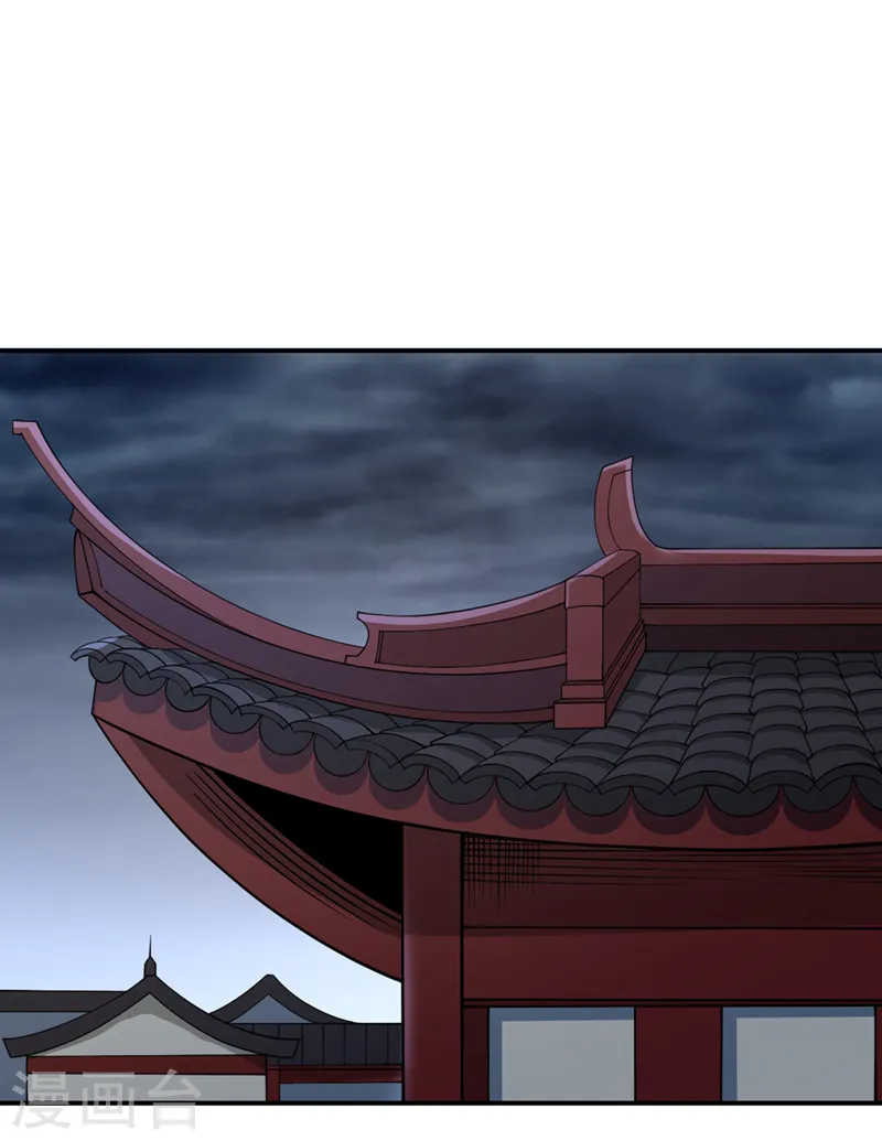 第183话 这个仇，你报不了！30