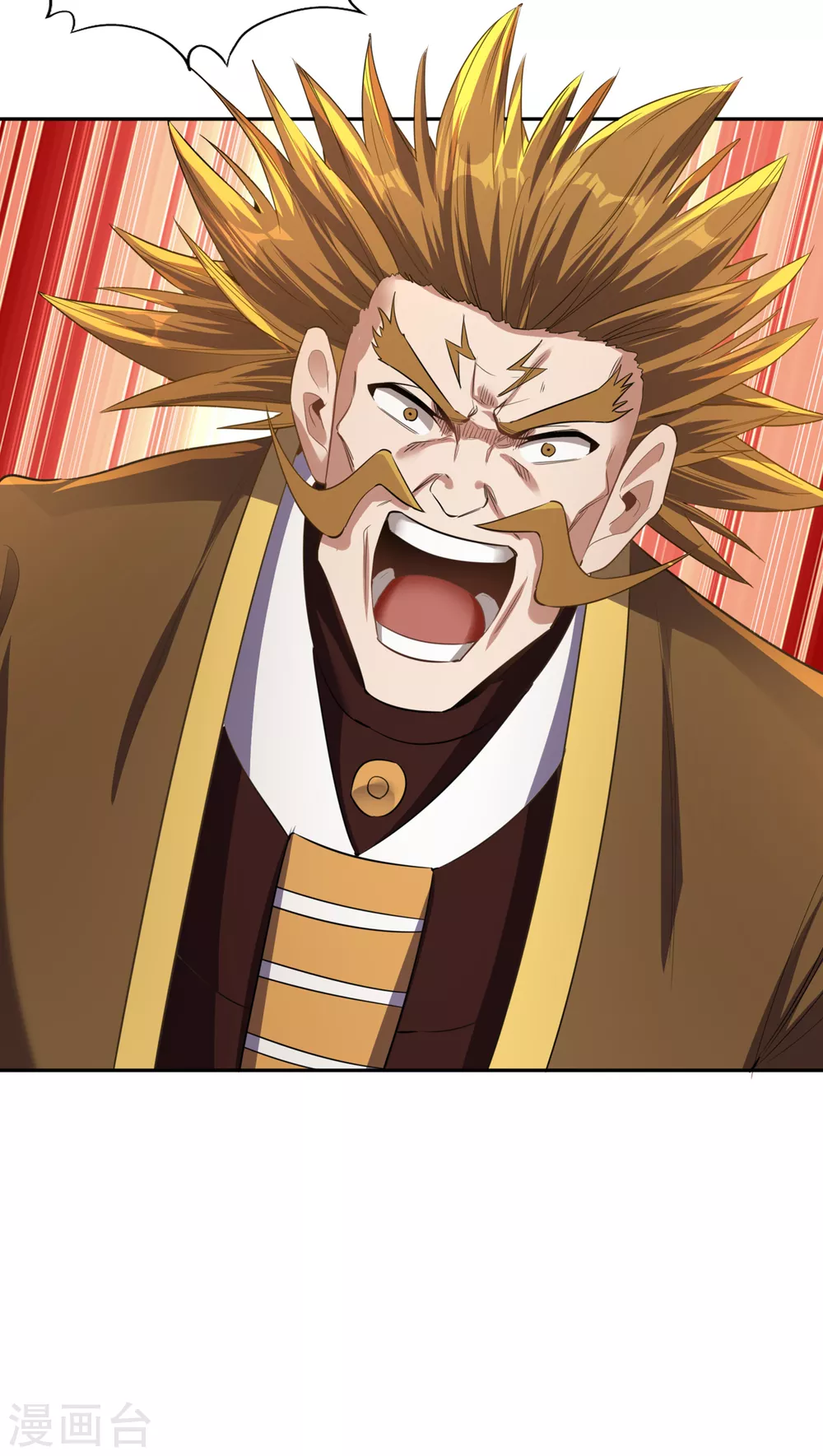 第46话 林越的底牌？31