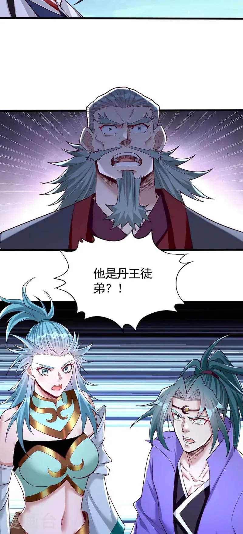 第408话 想走？晚了！2