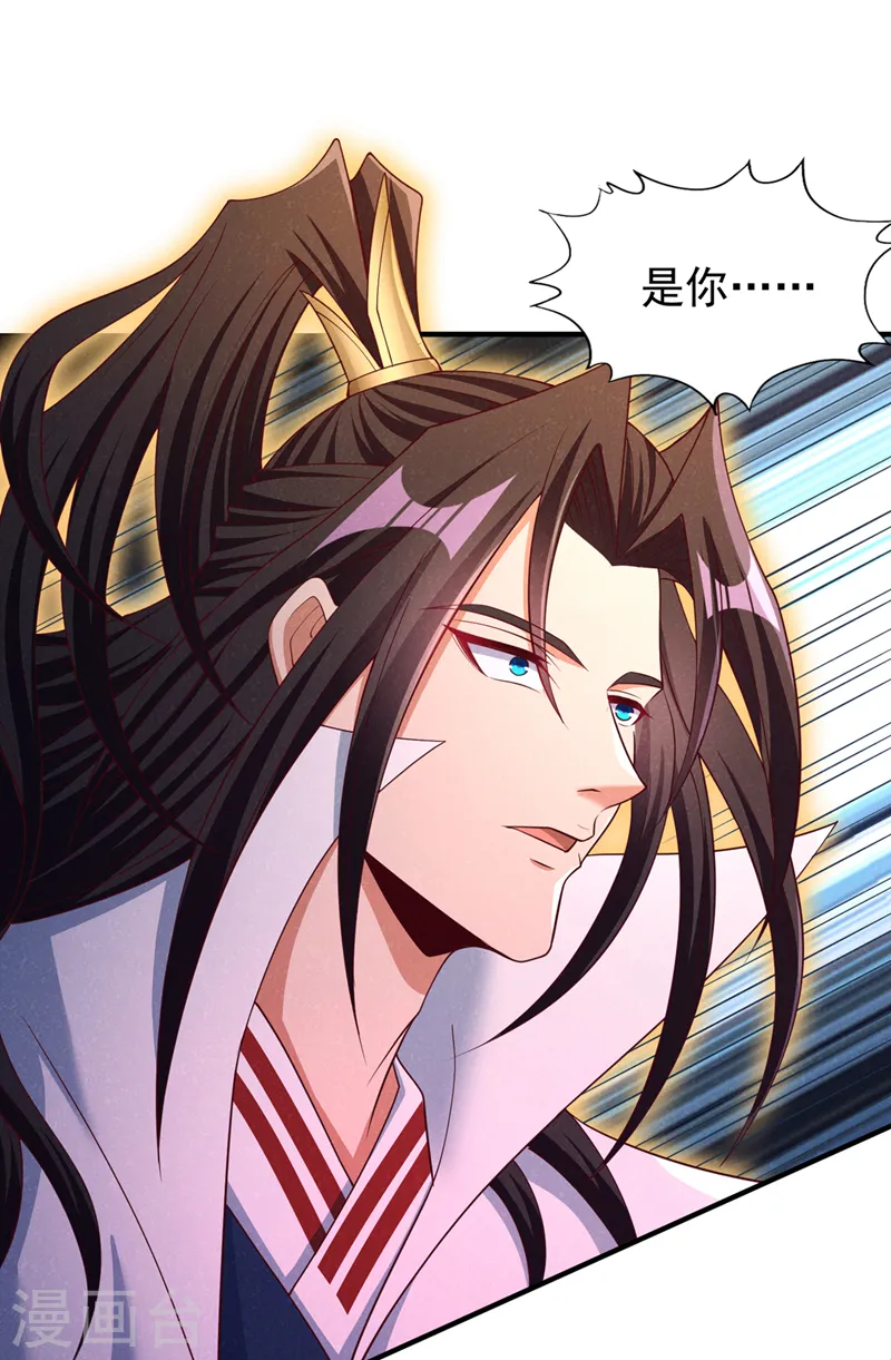 第285话 她怎么知道这个秘密35