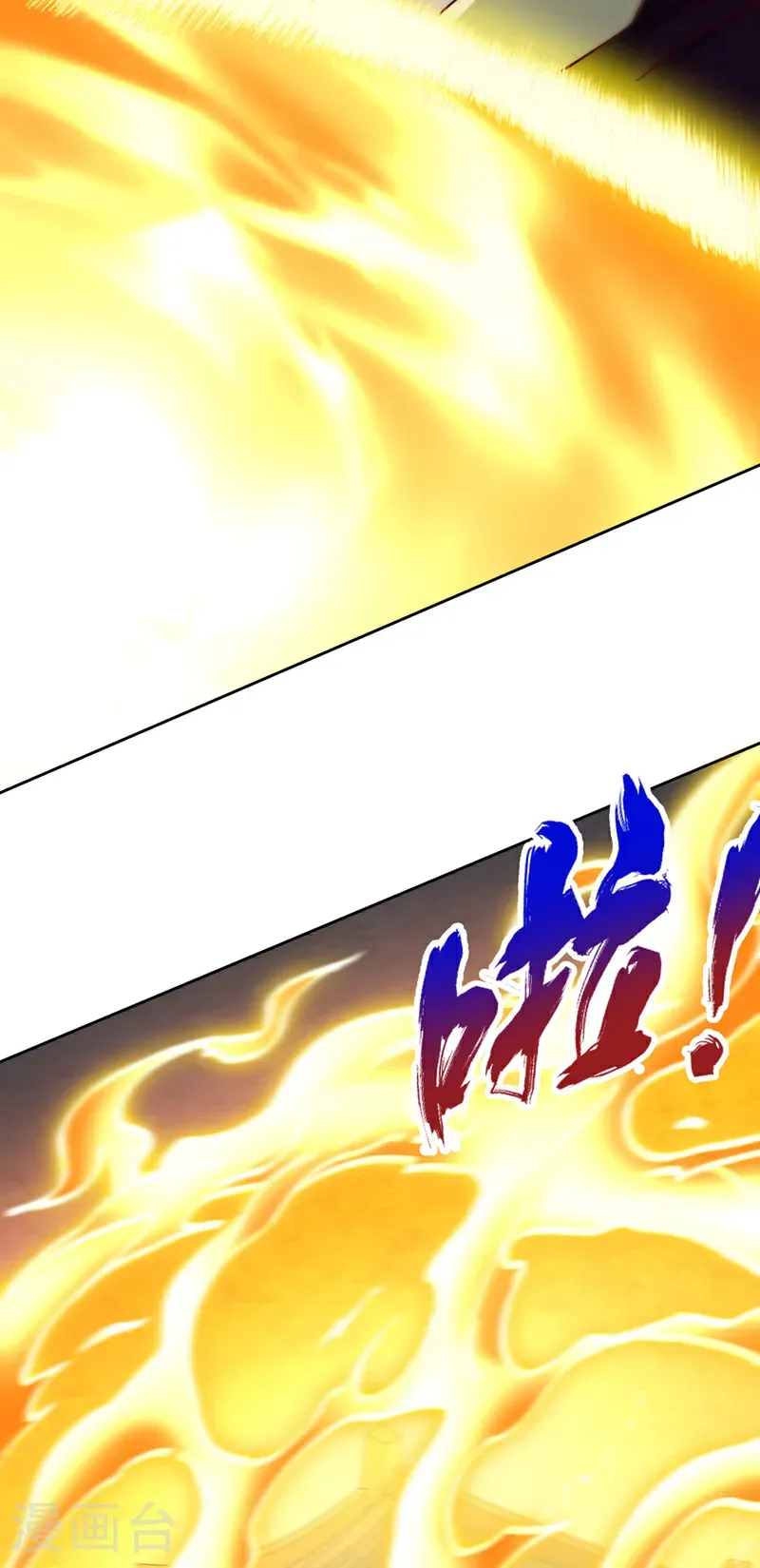 第403话 还不收手吗？！5