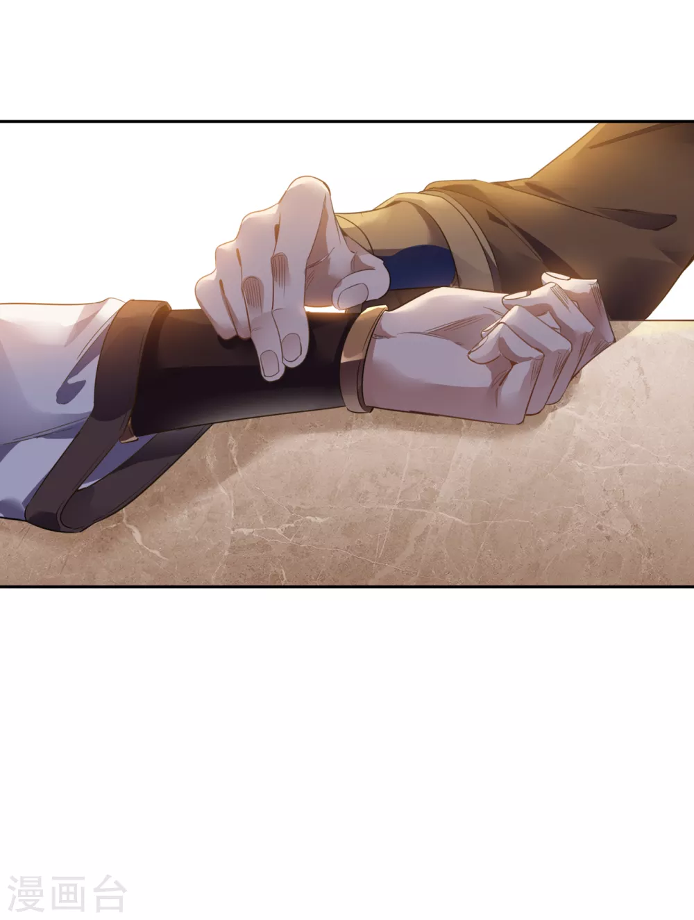第43话 我要借灼热沙漠一用！11