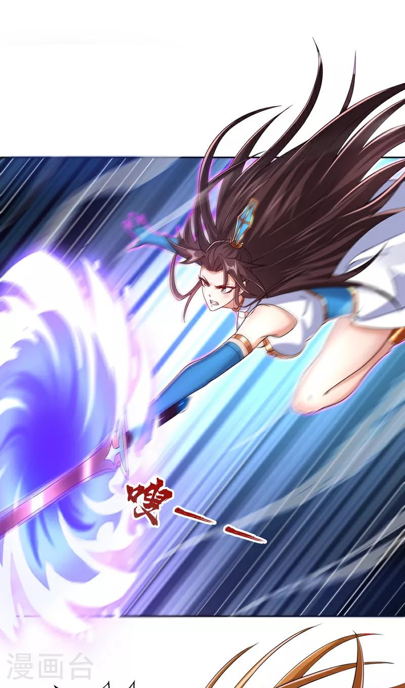 第321话 在场的不是他对手！1