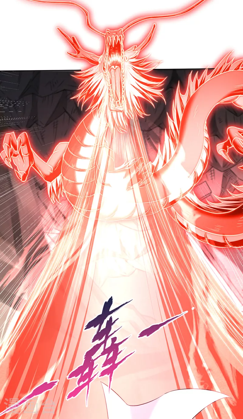 第295话 别问！逃命要紧！30