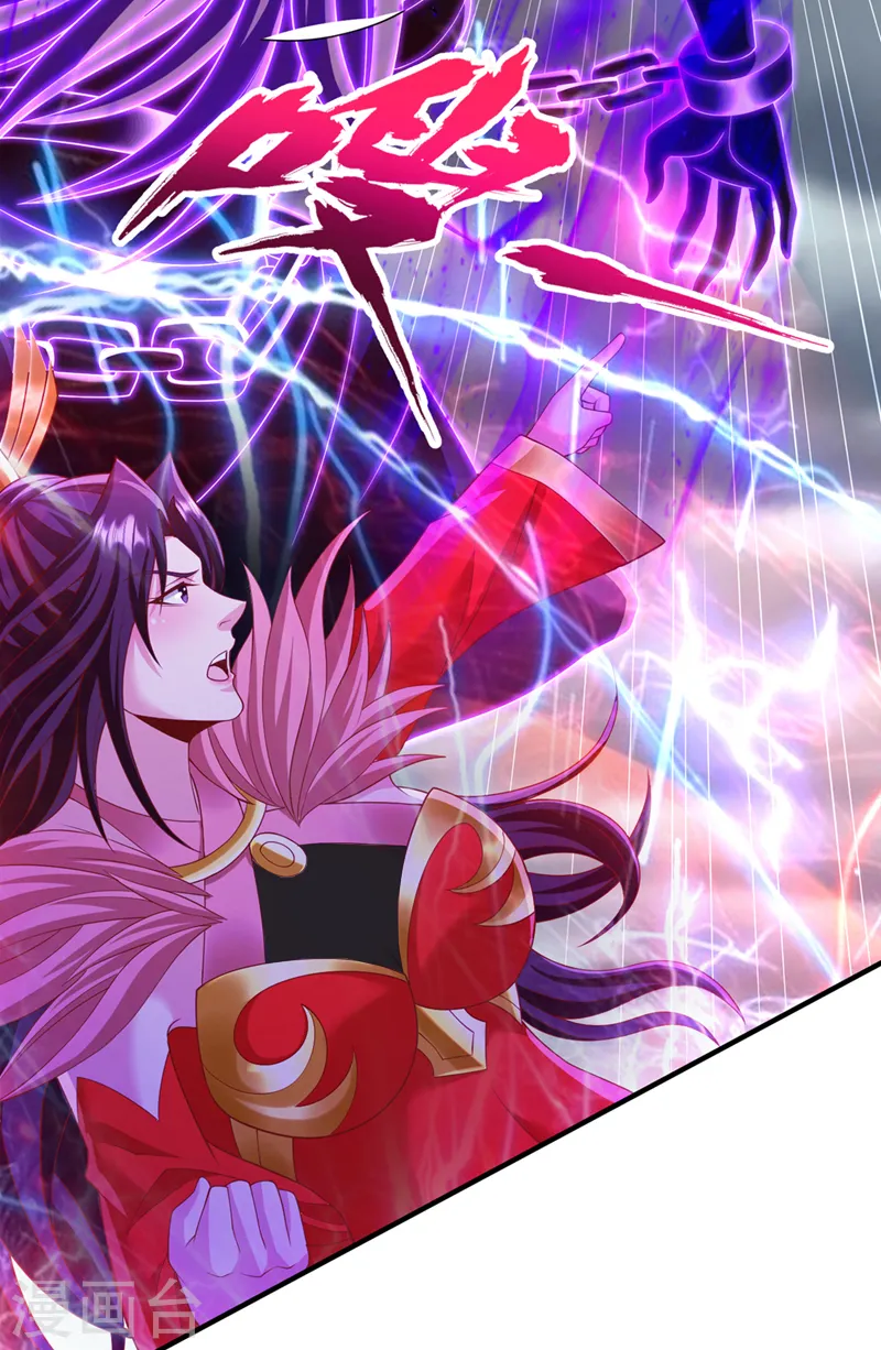 第224话 恐怕内域出事了！37