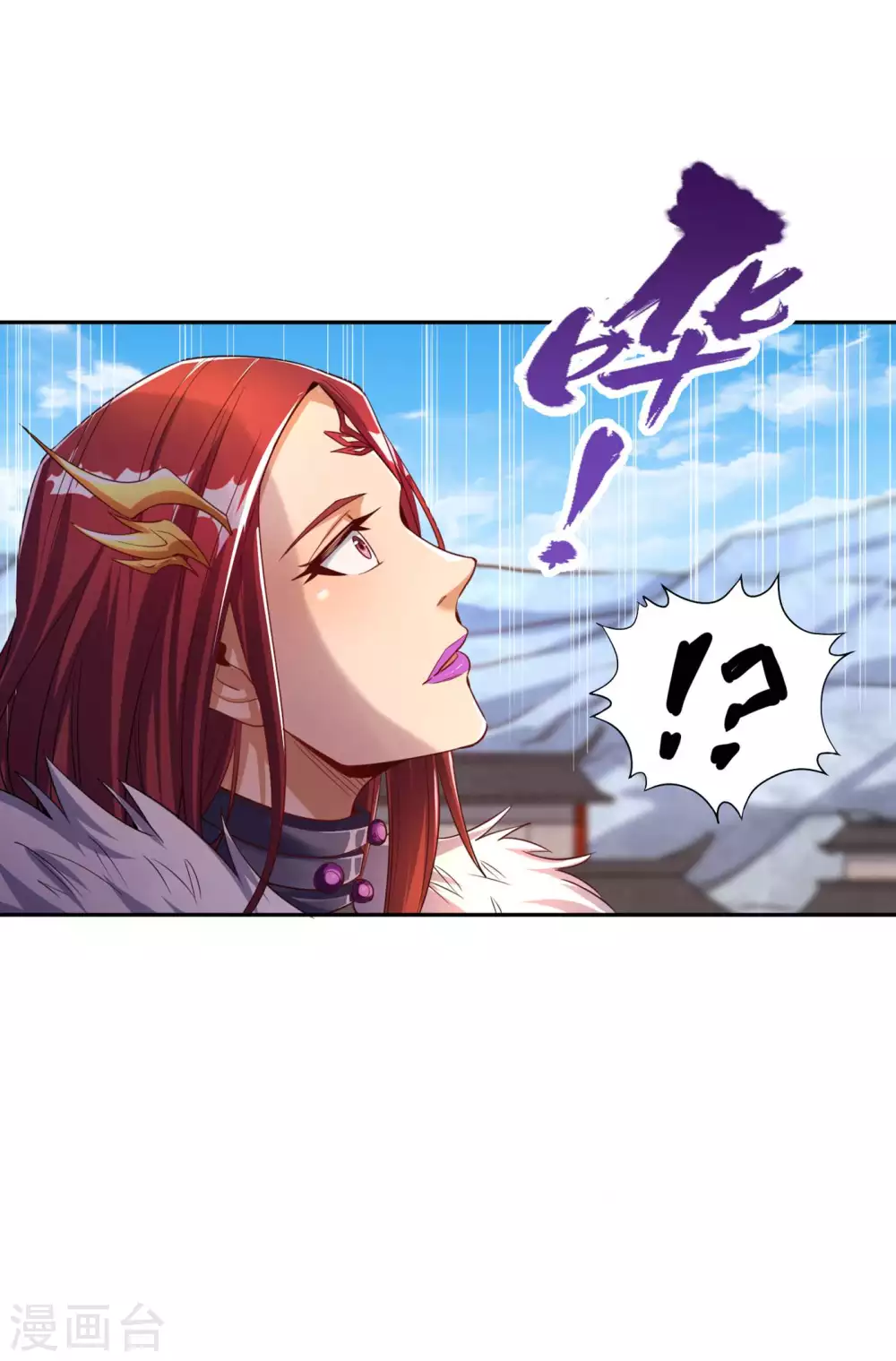 第59话 围杀灭尊！19
