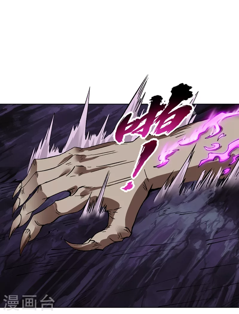 第16话 你们不想我吗？3