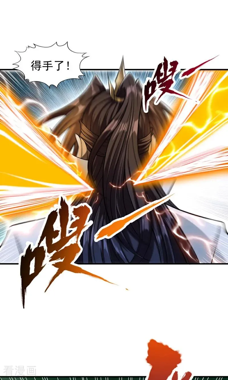 第433话 你们六个一起上吧！29