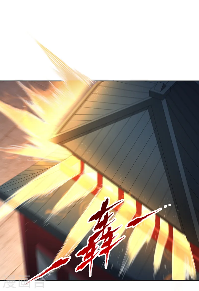 第269话 我得抓紧时间了！23