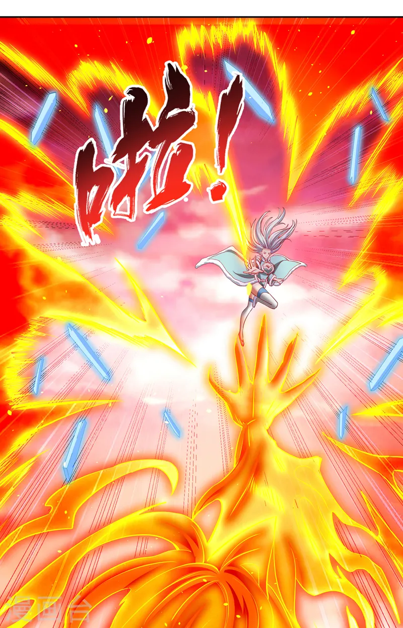 第141话 我要整个帝门星域！23