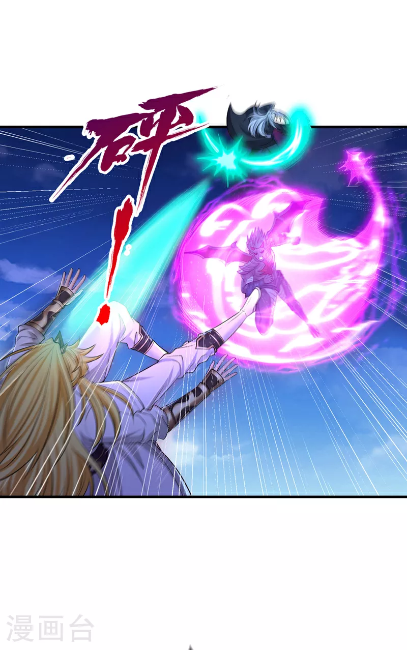 第361话 你的时间不多了！27