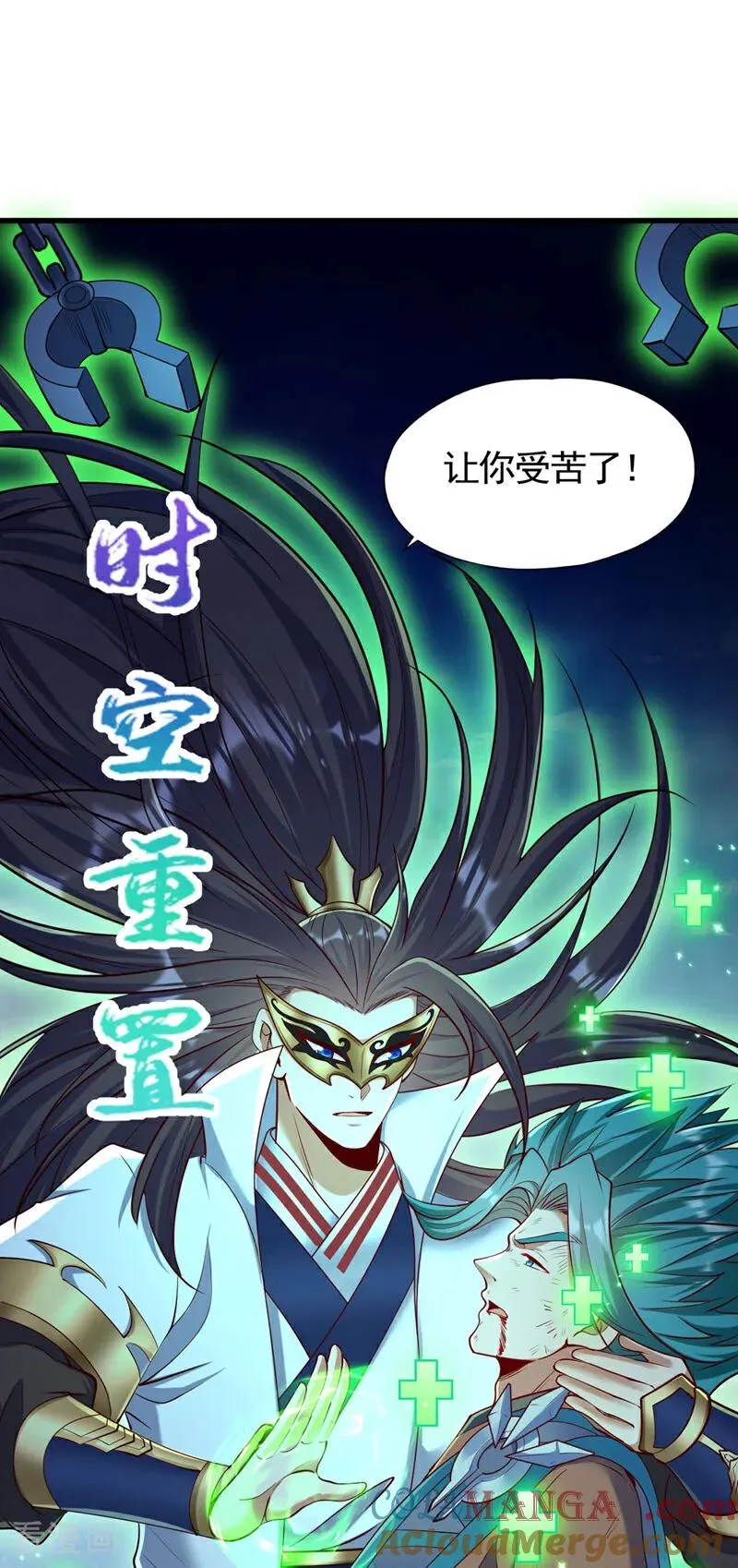 第423话 没什么好商量的！12