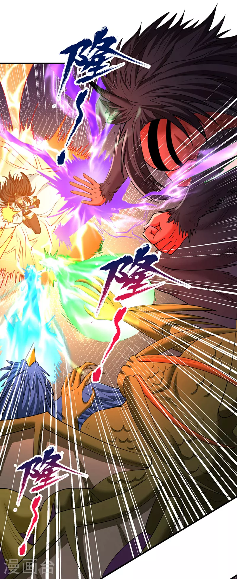 第362话 天…要塌了！28