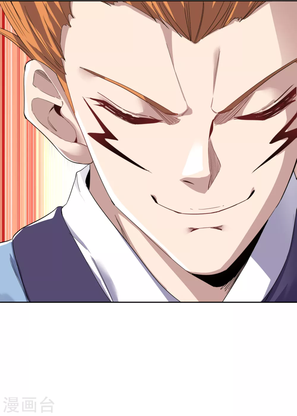 第26话 君无上的记录38