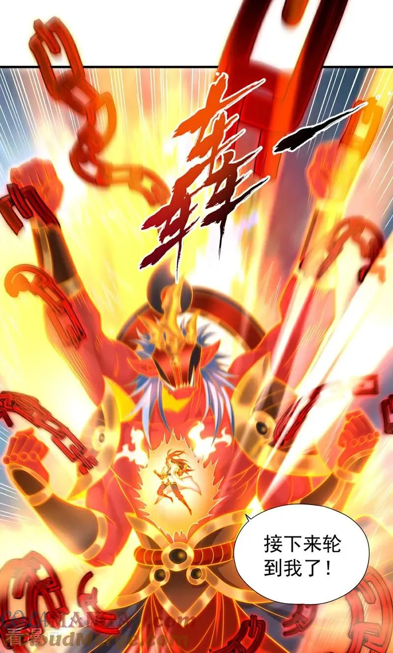 第434话 很快就结束了！14